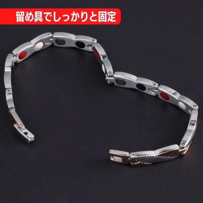 ブレスレット ドラゴン 龍 2024 辰 干支 健康 ゲルマニウム