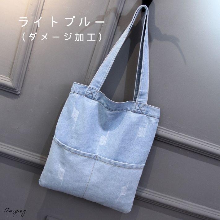 【M】 DIESEL デニムトートバッグ ライトブルー M】 DIESEL デニムトートバッグ ライトブルー M様専用】 DIESEL デニム