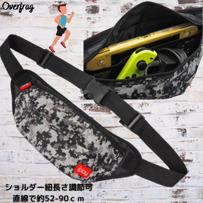 モバイル 収納 迷彩 ボディバッグ ハンドバッグ ウエストバッグ 