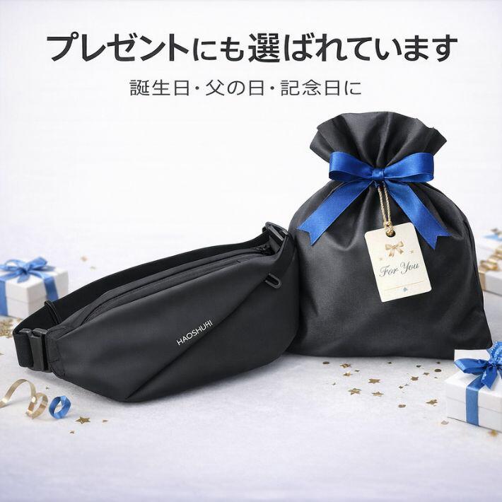 実用性 ボディバッグ メンズ 撥水 軽量 3WAY ワンショルダー 斜め掛け