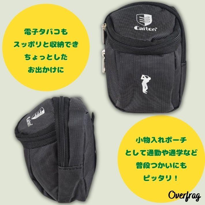 ゴルフ ボールポーチ ゴルフボール 3個入る ベルト カラビナ付き