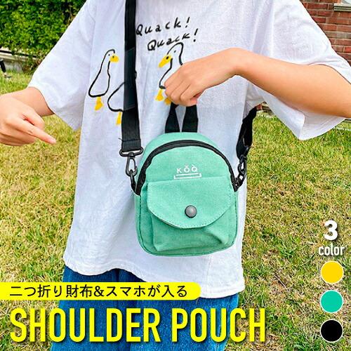 ショルダーポーチ ミニ 軽量 肩掛け 斜め掛け ショルダー トート 