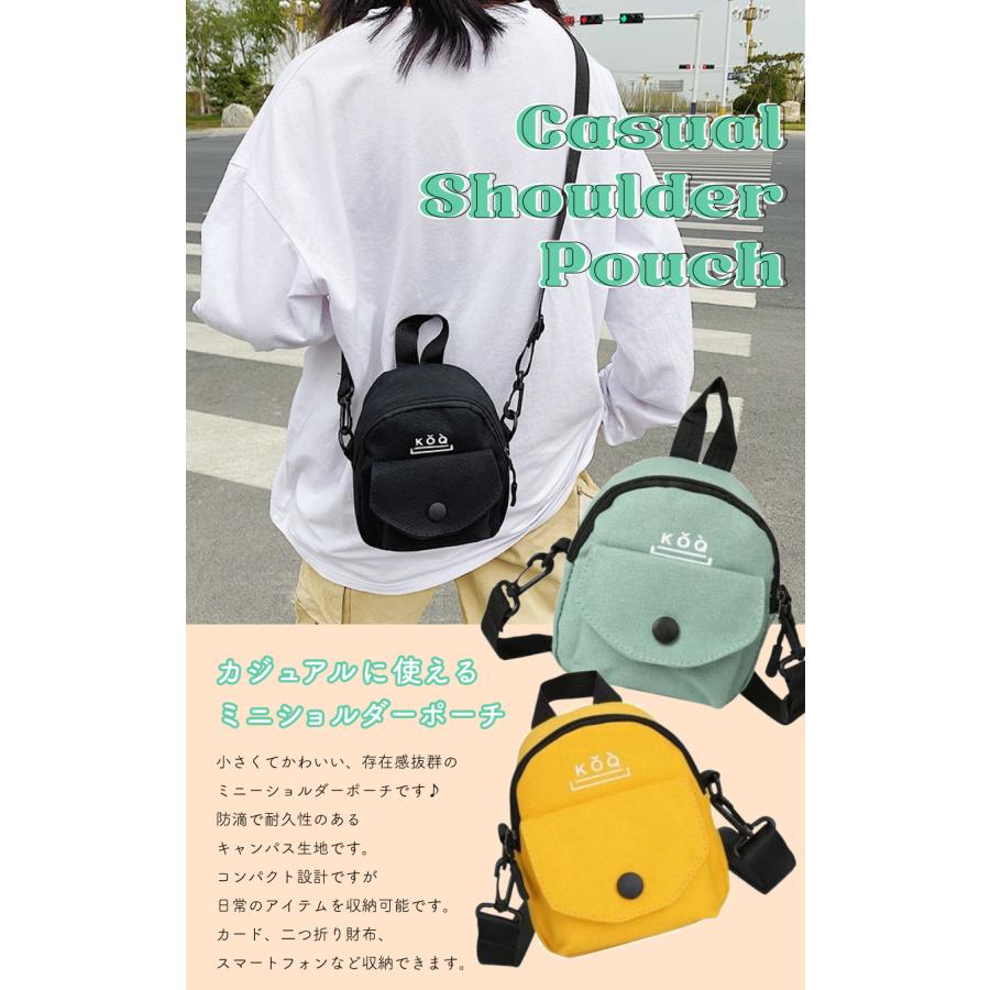 ノベルティ　ミニショルダー　ミニポーチ　ミニバッグ　キーホルダー ノベルティ ミニショルダー ミニポーチ ミニバッグ チャーム