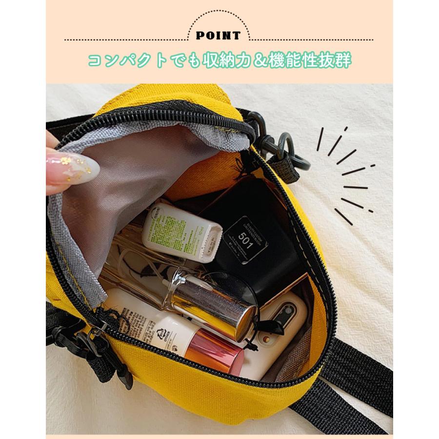 ノベルティ ミニショルダー ミニポーチ ミニバッグ キーホルダー waku