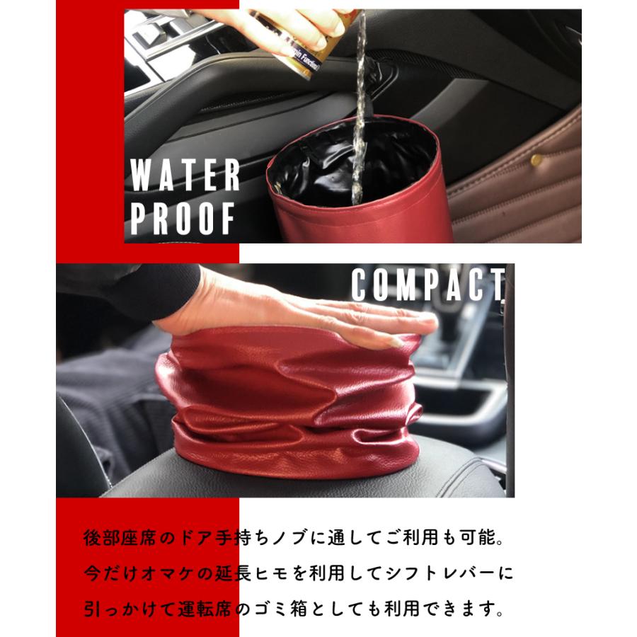 車用品 ダストボックス 吊り下げ式 クルマ ゴミ箱 4色 スリム おしゃれ 車 カー用品 カーアクセサリー Rdca0022 ファッション雑貨オーバーフラッグ 通販 Yahoo ショッピング