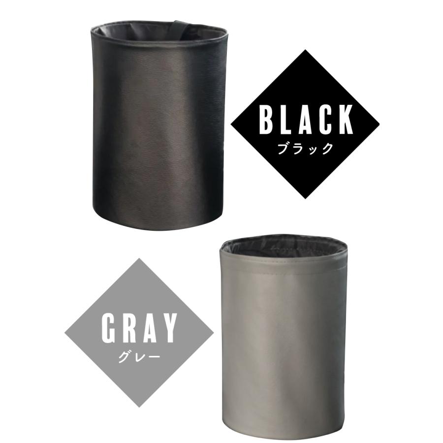 車用品 ダストボックス 吊り下げ式 クルマ ゴミ箱 4色 スリム おしゃれ 車 カー用品 カーアクセサリー Rdca0022 ファッション雑貨オーバーフラッグ 通販 Yahoo ショッピング