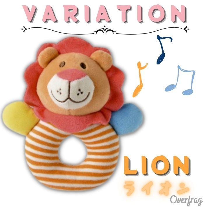 アニマル がらがら ハッピーリング ラトル ベビー おもちゃ 赤ちゃん 女の子 男の子 鈴 知育玩具 可愛い 動物 ぬいぐるみ 知育玩具 雑貨 ポイント消化 Rdf0023 ファッション雑貨オーバーフラッグ 通販 Yahoo ショッピング