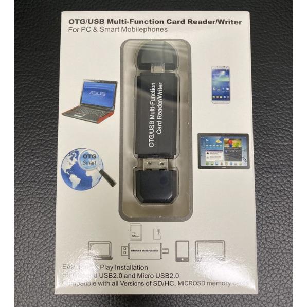 カードリーダー ライター SDカードリーダー android otg バックアップ USB USBメモリ 写真 保存 データ スマホ マイクロSDカードリーダー 高速 小型｜over-frag｜10