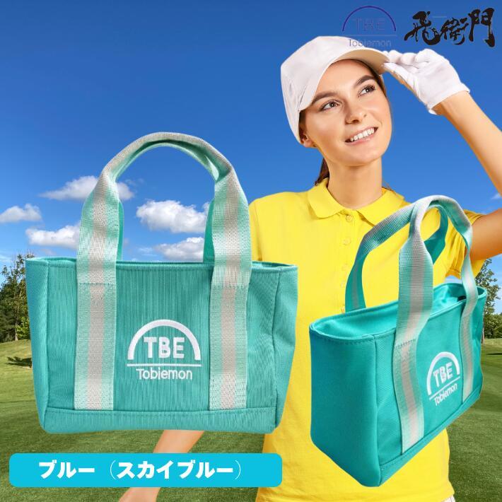 飛衛門（TOBIEMON） ゴルフ トートバッグ T-TTBG-NV 小物収納 スポーツ
