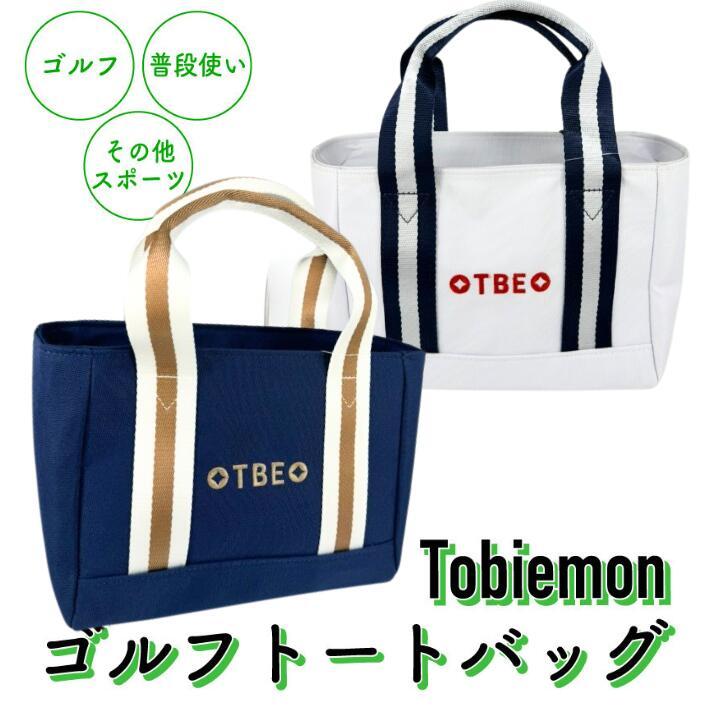 飛衛門（TOBIEMON） ゴルフ トートバッグ T-TTBG-NV 小物収納 スポーツ