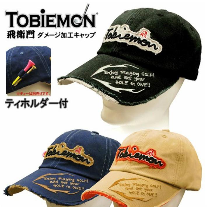 Tobiemon 飛衛門 ゴルフダメージ加工キャップ Tbmcd Bk Nv Bg ゴルフ帽子 ゴルフキャップ ゴルフハット ティーホルダー 付き ティー ホルダー かっこいい Rdou0095 ファッション雑貨オーバーフラッグ 通販 Yahoo ショッピング