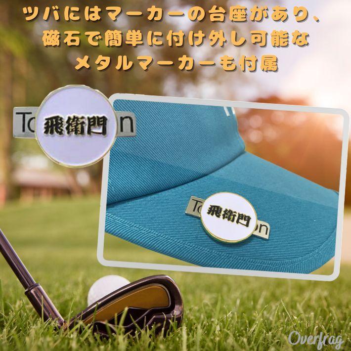 Iqos3のキャップも分解してクリーニング ヒートスティックが更に美味しく吸える