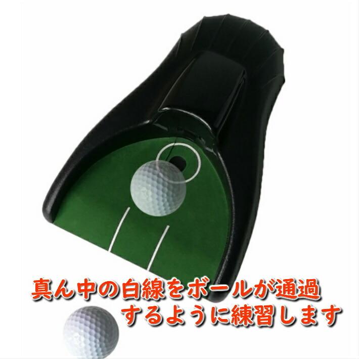 EZY Power ハイネック パター 約35インチ