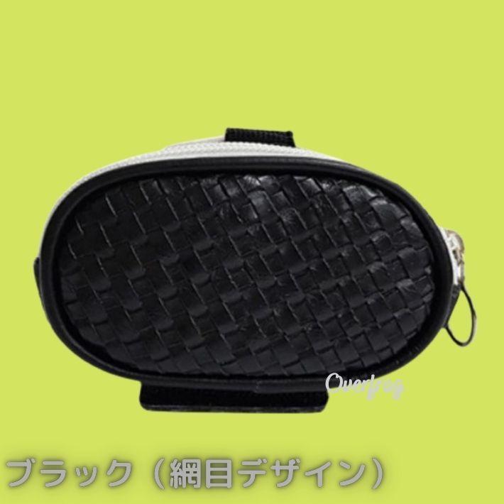 網目デザイン ゴルフ ボールホルダー ゴルフ小物 ゴルフボールケース ゴルフ ボールポーチ ゴルフポーチ ゴルフ ボール入れ :rdou0161:ファッション雑貨オーバーフラッグ - 通販 - Yahoo!ショッピング 網目デザイン ゴルフ ボールホルダー ゴルフ小物 ゴルフボールケース ゴルフ ボールポーチ ゴルフポーチ ゴルフ ボール入れ :rdou0161:ファッション雑貨オーバーフラッグ - 通販 - Yahoo!ショッピング