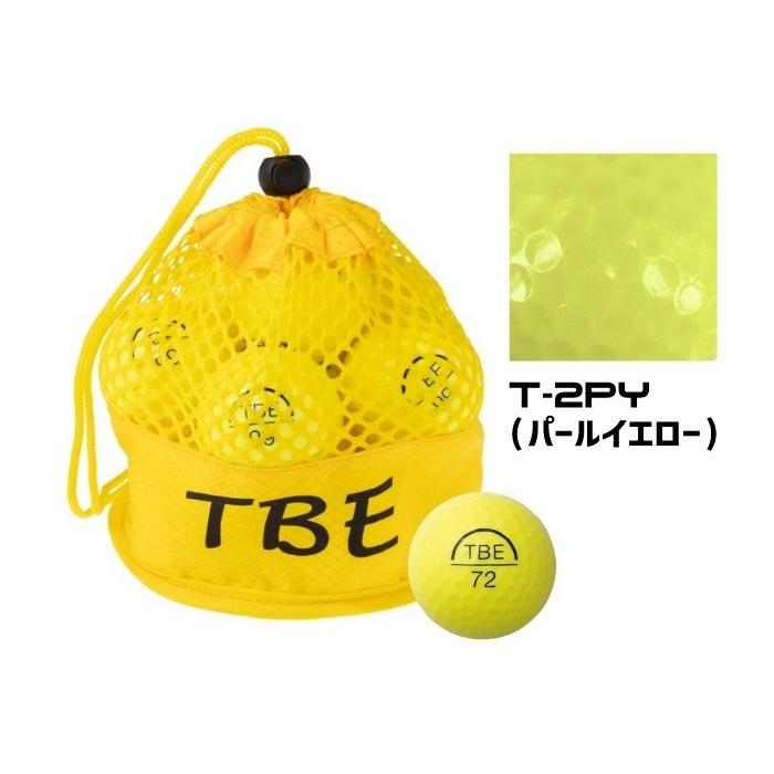 TOBIEMCN ゴルフボールセット 5色 楽天市場】まとめ買いがお得！ 3ダースセット 飛衛門 ゴルフ