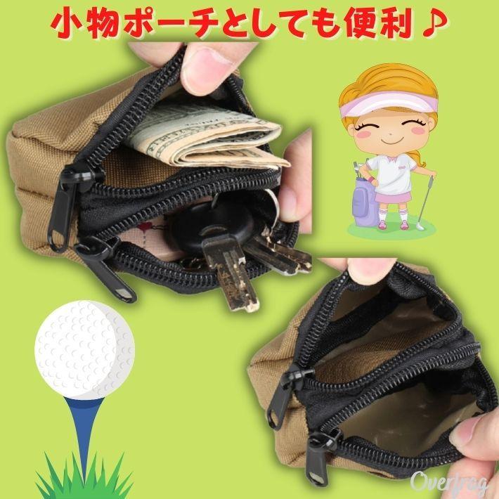 楕円 ミリタリー ゴルフ ボールケース 2個用 ボールホルダー ベルト