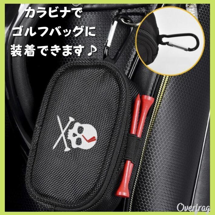 『ARiss☆オーダーページ』ゴルフ☆ボールケース☆ティーホルダー☆ 楽天市場】ゴルフボールケース ゴルフポーチ ボールホルダー