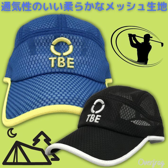 飛衛門 ゴルフ メッシュキャップ T-CBM golf メッシュ 涼しい 夏用 帽子 無地 ロゴ ワンポイント シンプル 乾きやすい｜over-frag｜03