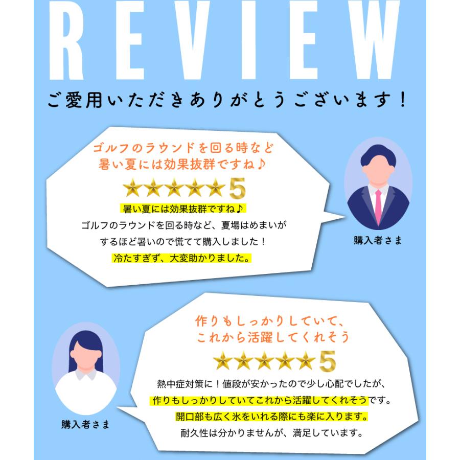 飛衛門 TOBIEMON ゴルフ 氷のう 氷嚢 大口径 アイスバッグ アイシングバッグ ラウンド 用品 スポーツ 野球 サッカー｜over-frag｜12