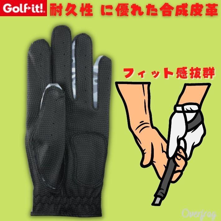 Golf it!（ゴルフイット） ゴルフ グローブ 左 メンズ 耐久性 雨 合成