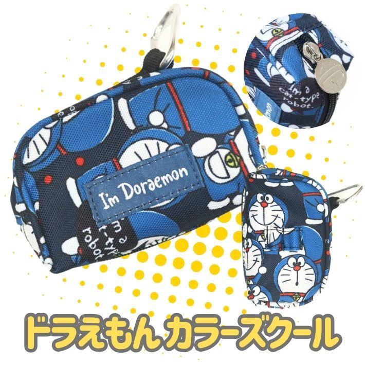 ゴルフ ボールケース キャラクター レディース 2個用 ドラえもん トム