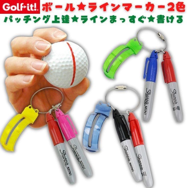 ゴルフイット ボールライナー ターゲット ラインマーカー シャーピー