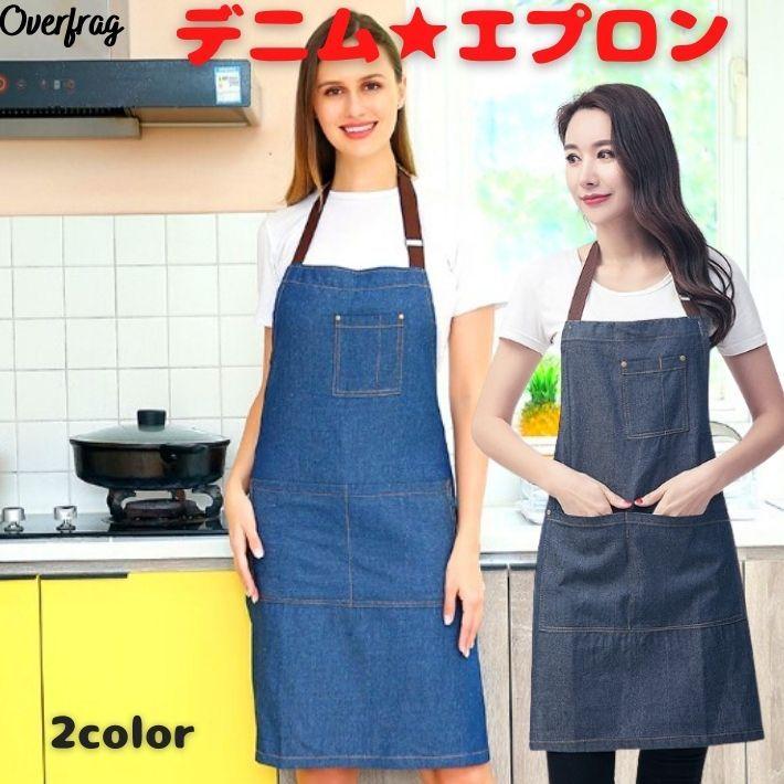 美品◆Johnbull ガーデニング　ロングベスト　デニム　エプロン ワンピース 美品◇Johnbull ガーデニング ロングベスト デニム エプロン