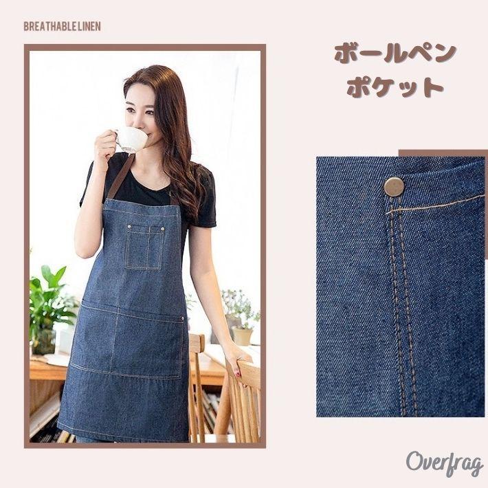 美品◆Johnbull ガーデニング　ロングベスト　デニム　エプロン ワンピース 美品◇Johnbull ガーデニング ロングベスト デニム エプロン