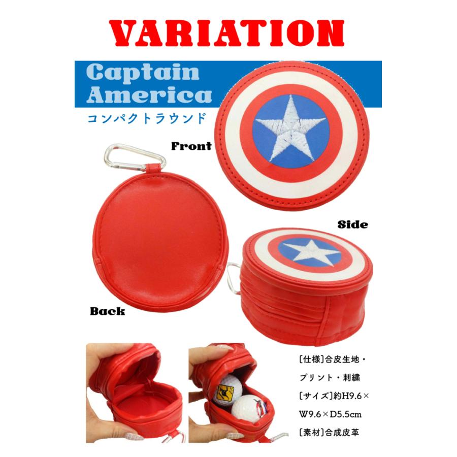 マーベル アイアンハート レッド 星 ゴルフ ボールケース ２個用