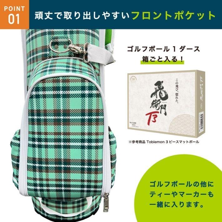 ホワイト 飛衛門 ゴルフ 軽い キャディバッグ クラブバッグ メンズ レディース 9.5インチ 高品質 生活防水 TBE 目立つ 見つけやすい 飛衛門 ゴルフ キャディバッグ クラブバッグ メンズ レディース