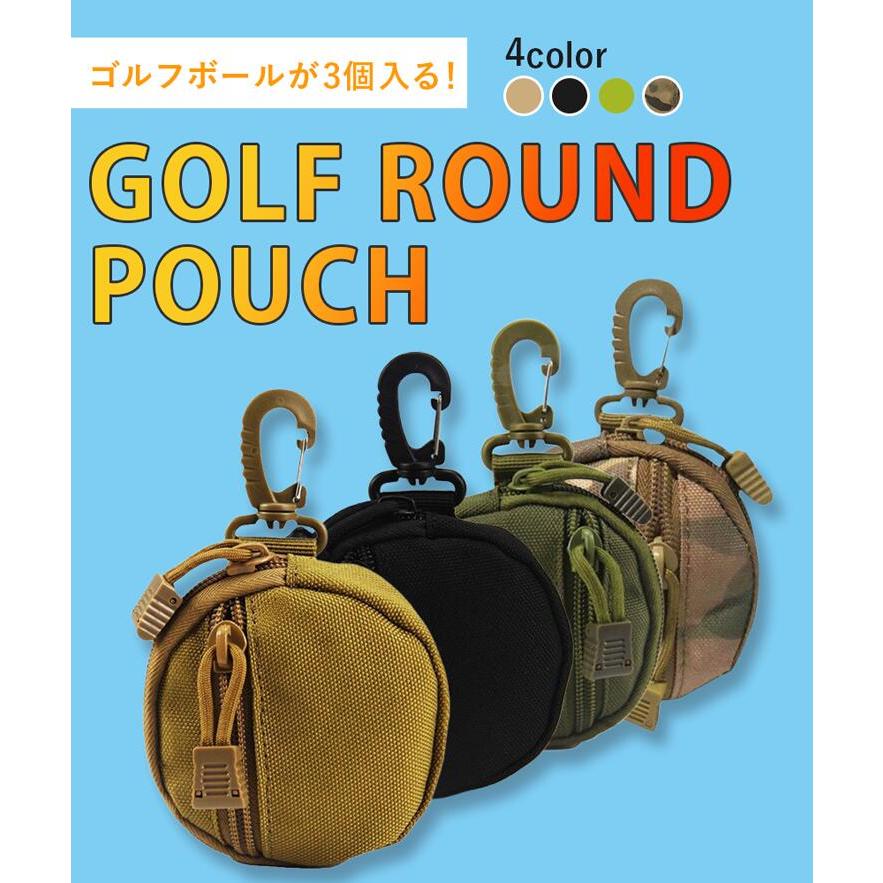 ゴルフ ボールケース 3個用 防水 軽量 カラビナ付き 丸型 1000D