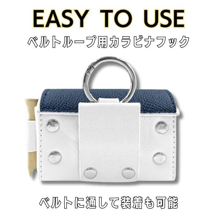 ゴルフ ボールケース 2 個用 ボールポーチ おしゃれ ゴルフボール