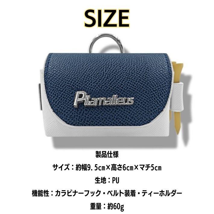 ゴルフ ボールケース 2 個用 ゴルフ ボールケース ボールポーチ おしゃれ ゴルフボールケース ティーホルダー 収納 ベルトポーチ｜over-frag｜12