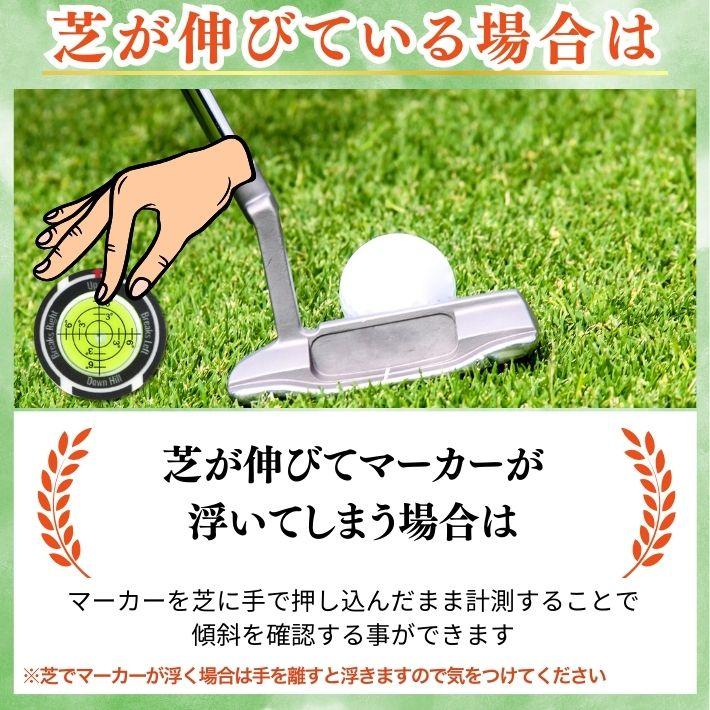 ゴルフ 水平器 マーカー カジノチップ型 帽子クリップ付き 傾斜測定