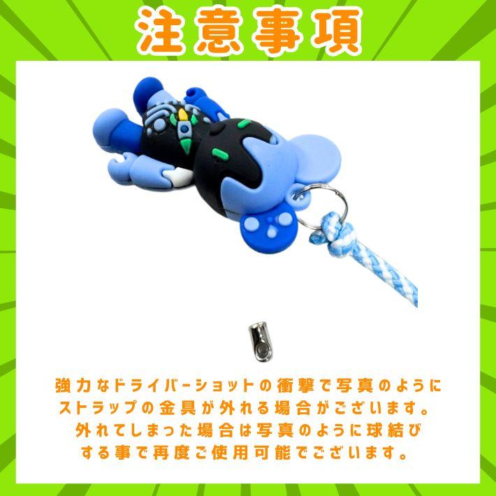 ゴルフ ティーキーパー 2個セット ティーホルダー 紛失防止 おしゃれ