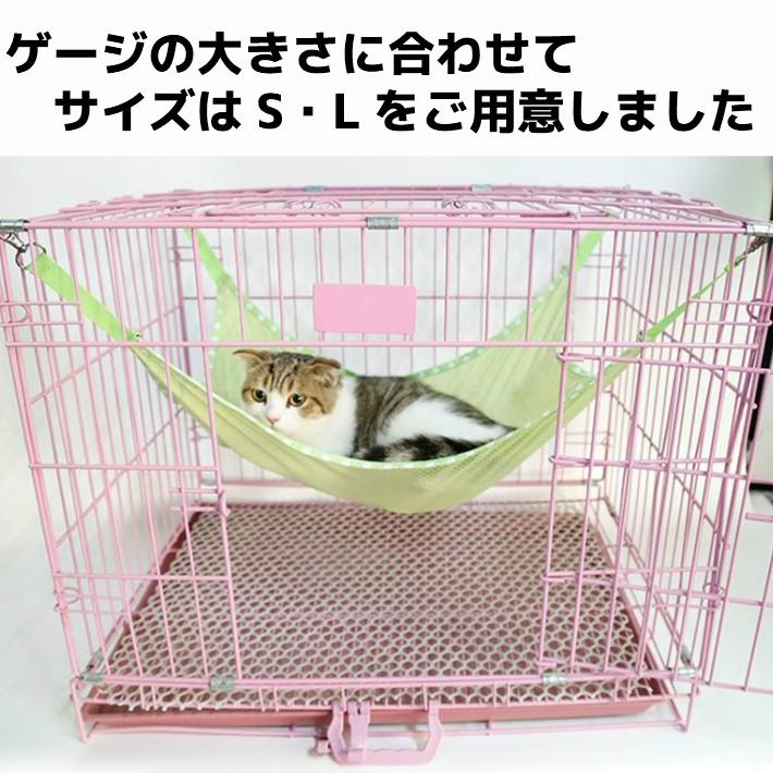 猫 小型ペット フック付ペットテラス ハンモック ベッドベッド