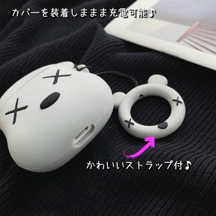 airpods air pods エアポッズ ドック 犬 ワンちゃん  カバ 耐衝撃 衝撃吸収 収納 シリコンケース ケース カバー おしゃれ かわいい  プレゼント ポイント消化｜over-frag｜06