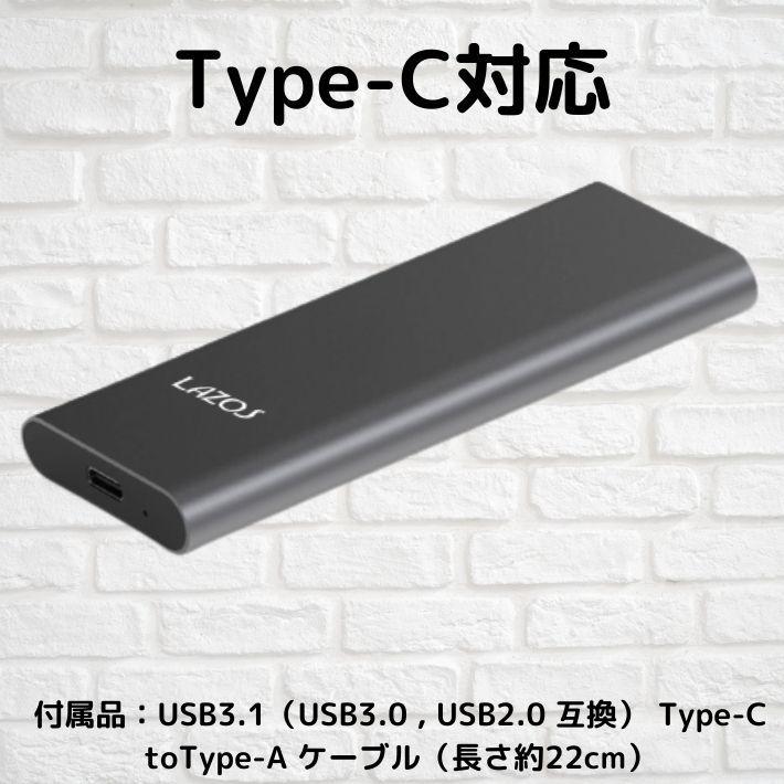 ◆◆Lazos ラソス ポータブルSSD　1TB 　Type-C対応 L-S1T-G2 Lazos ポータブルSSD 1TB | LAZOS-LIFE