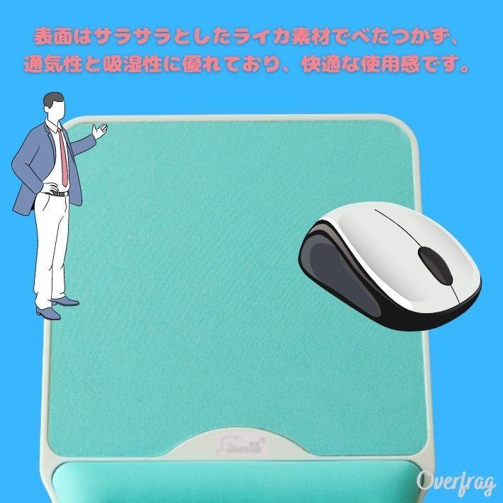最新な マウスパッド リフトレスト 手首サポート ハード 高耐久 丈夫 おしゃれ 疲労軽減 柔らかい マウス パット 大きい 手首 低反発 耐久性 Loja Itak Com Br