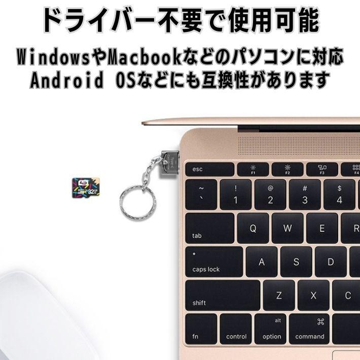 Type-ｃ otg 超小型 MicroSD カードリーダー TFカードリーダー  android スマホ タブレット Windows Mac マック ウィンドウズ バックアップ  写真 保存 スマホ｜over-frag｜08
