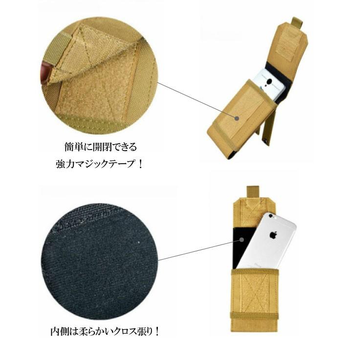 スマホ ベルトポーチ ポーチ スマートフォン ケース ウエスト サバゲー 薄型 携帯 小物入れ | ブランド登録なし | 08