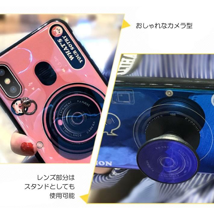 iPhone12 Pro Max ケース カメラ デザイン ブルー ピンク 韓国 かわいい おしゃれ スマホケース ストラップ付 ショルダー 一眼レフ  iPhoneケース ペア カップル :rdsc0030:ファッション雑貨オーバーフラッグ - 通販 - Yahoo!ショッピング