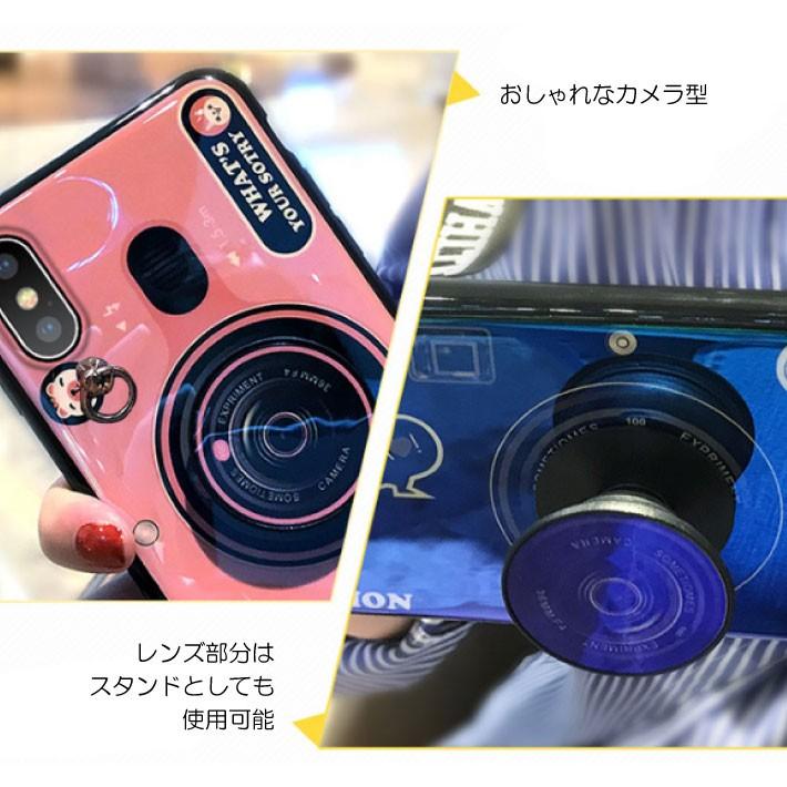 Iphone11 Pro Max ケース カメラ デザイン ブルー ピンク 韓国 かわいい おしゃれ スマホケース ストラップ付 ショルダー 一眼レフ Iphoneケース ペア カップル Rdsc0030 ファッション雑貨オーバーフラッグ 通販 Yahoo ショッピング
