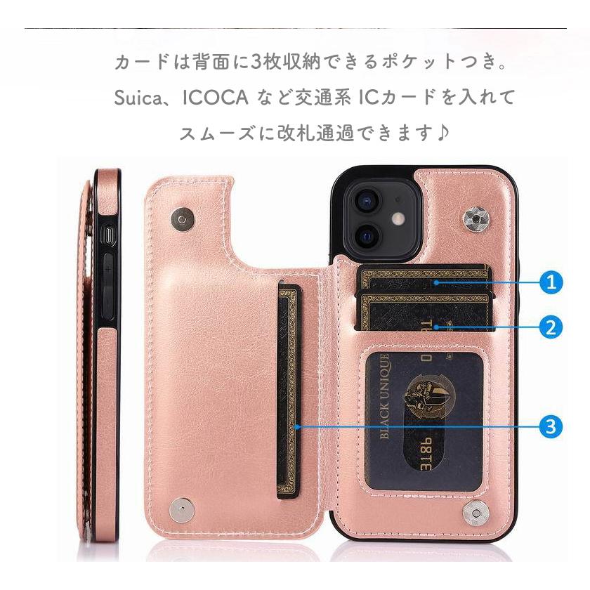 可愛い♥️iPhone13ProMAX用 スマホケース 手帳型 ローズゴールド