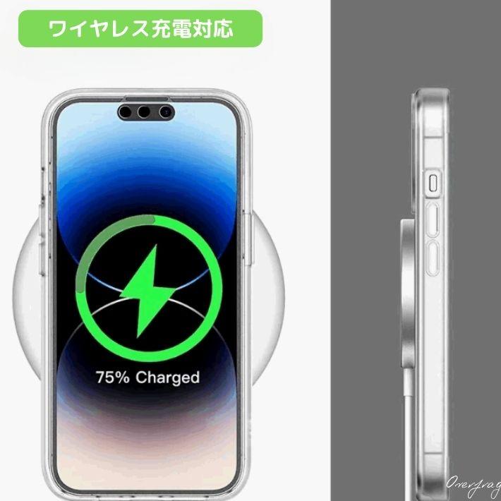 訳アリ iPhone15 iPhone14 13 12 PC + TPU Pro mini ProMax Plus 360° 透明 クリア ケース 全面保護 フルカバー 耐衝撃 アイフォンケース 液晶 全面 保護ケース｜over-frag｜18