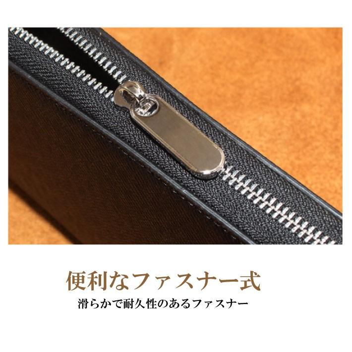 高品質 財布 ラウンドファスナー PUレザー ビジネス 大容量 カード