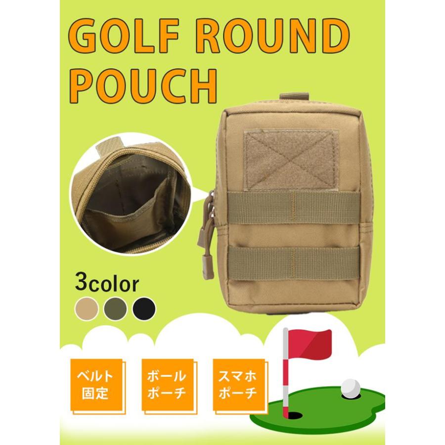 ゴルフ ボールポーチ 距離計 ポーチ スマホ 収納 ミリタリー ベルト