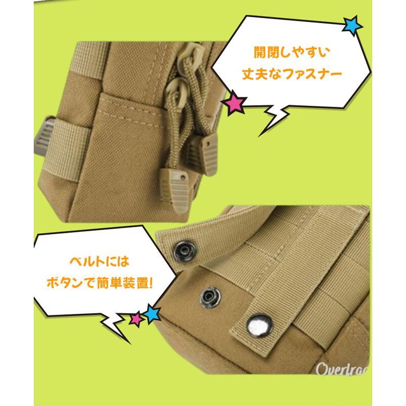 ゴルフ ボールポーチ 距離計 ポーチ スマホ 収納 ミリタリー ベルト