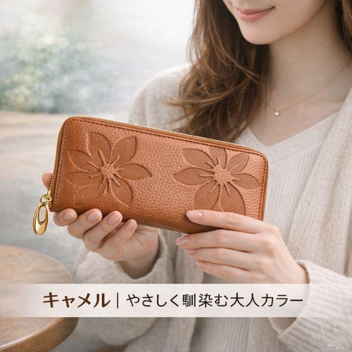 長財布 レディース 本革 牛革 ラウンドファスナー 大容量 カード収納 