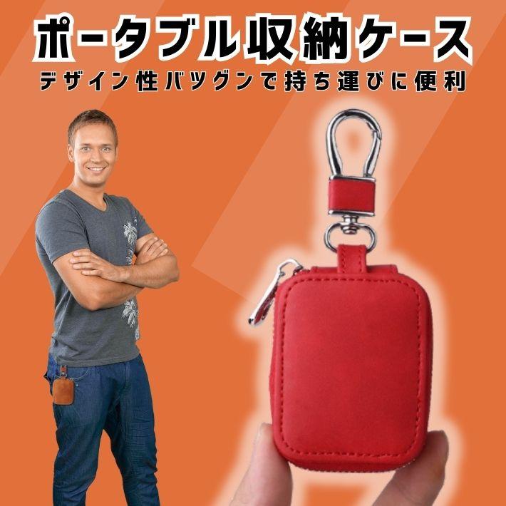 サークルポーチ パイソン柄デニム 【公式通販】